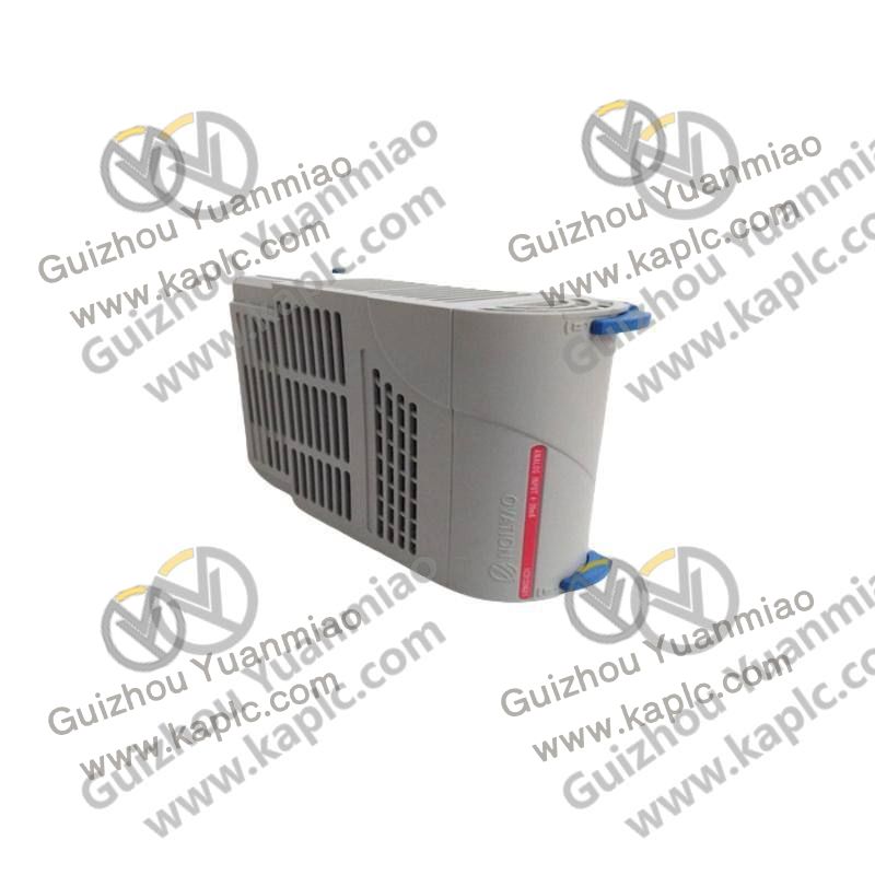 Module installation example