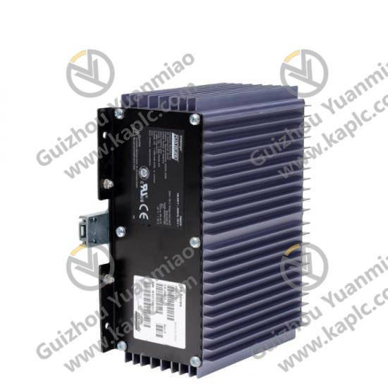 DCS System Integration