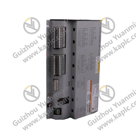 Module Installation Example