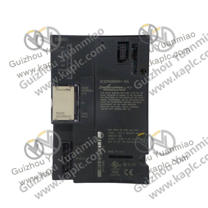 Module Interface Details