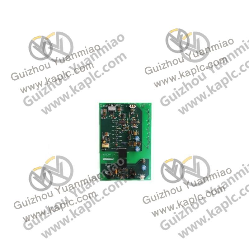 Industrial Installation Example