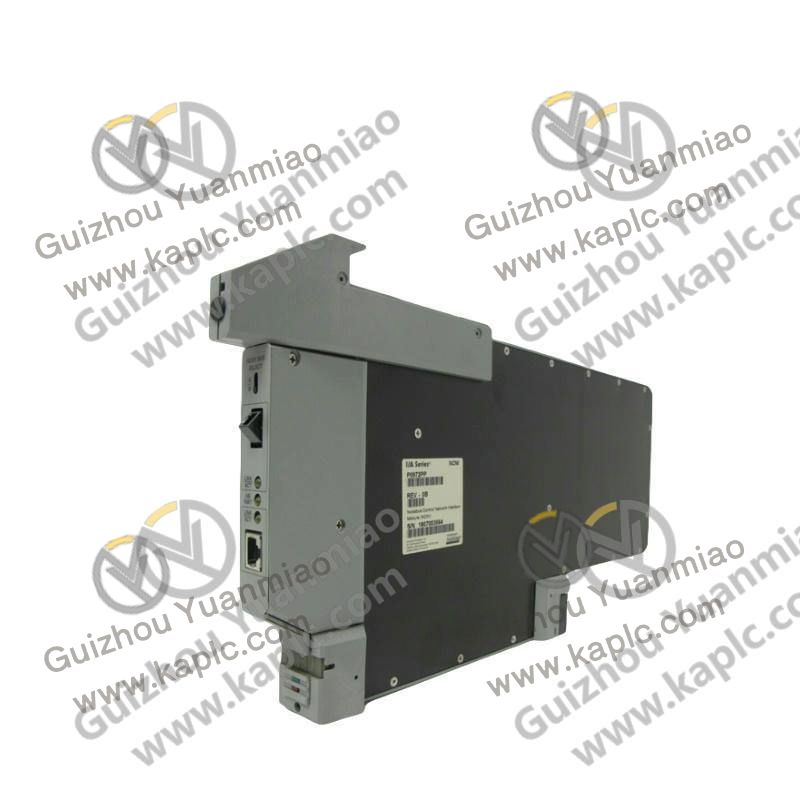 Compatible Network Interface