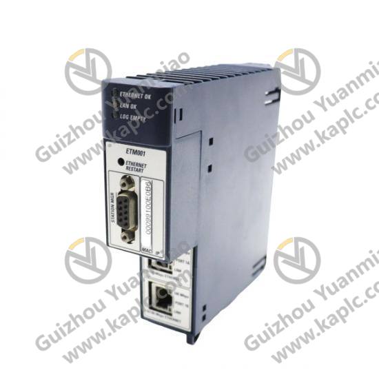 Communication Module