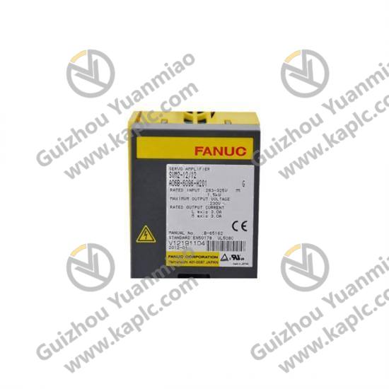 Compatible Drive Unit