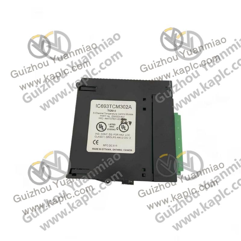 Compatible I/O Modules