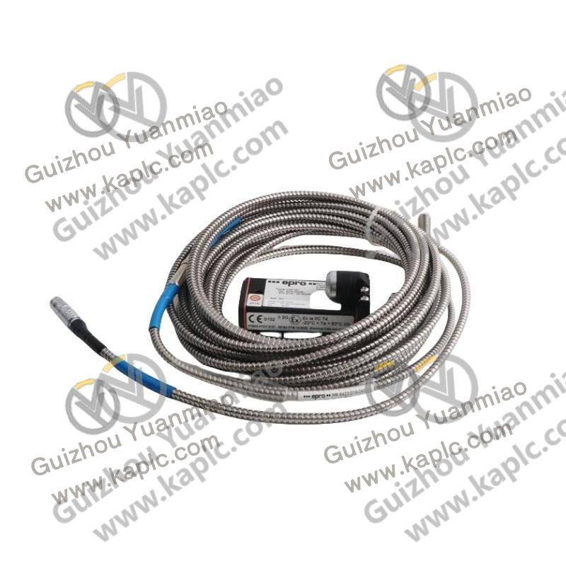 EMERSON System Integration