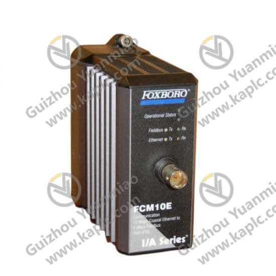 Communication Module