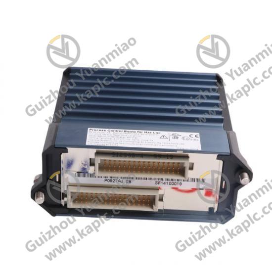 DCS System Integration