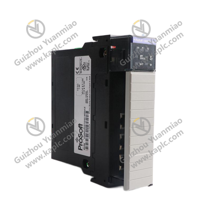 Prosoft MVI69-ADMNET Application Development Module