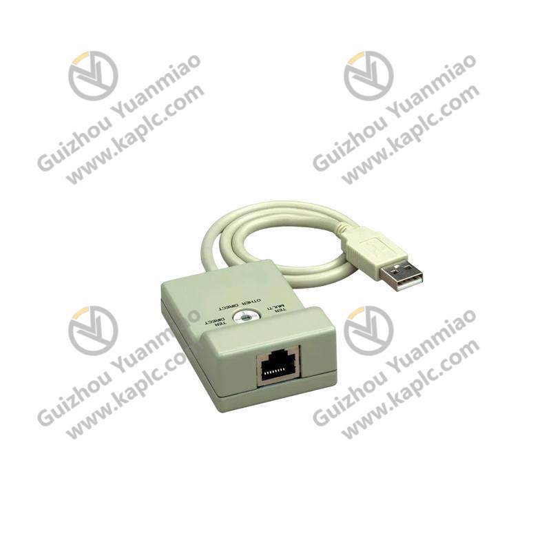 SCHNEIDER TSXCUSB485 CONNECTING CABLE