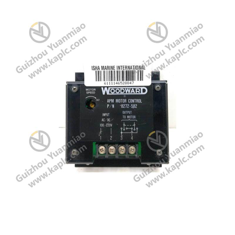 WOODWARD 8272-582 Speed Plate APM Motor Control