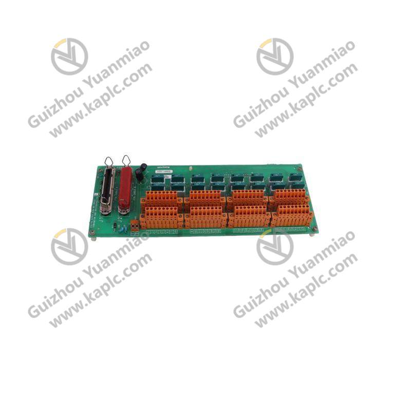 Honeywell IF-TDIR01 Digital Output Relay Module