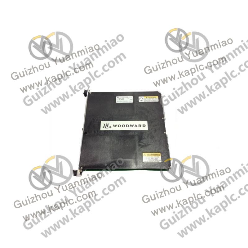 Control Module Front View