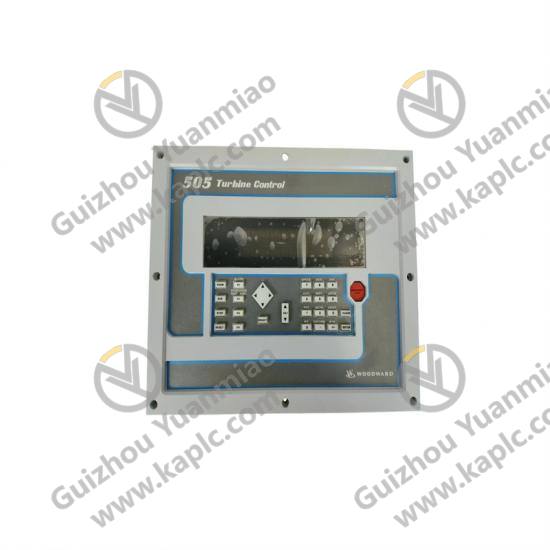 Industrial Installation Example
