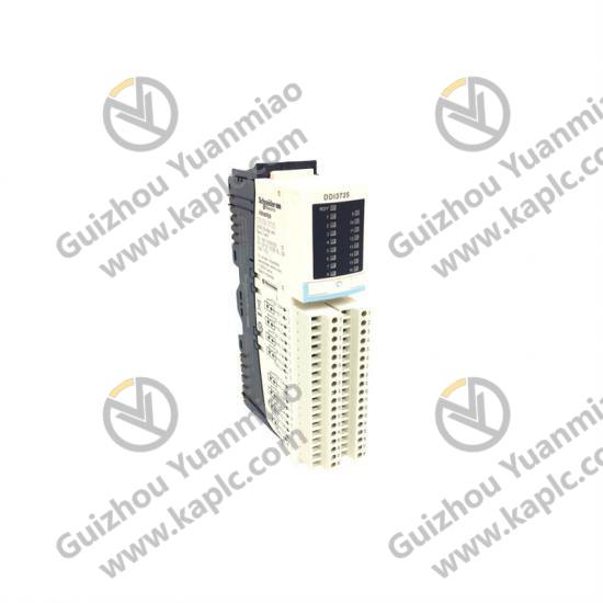 Module front view