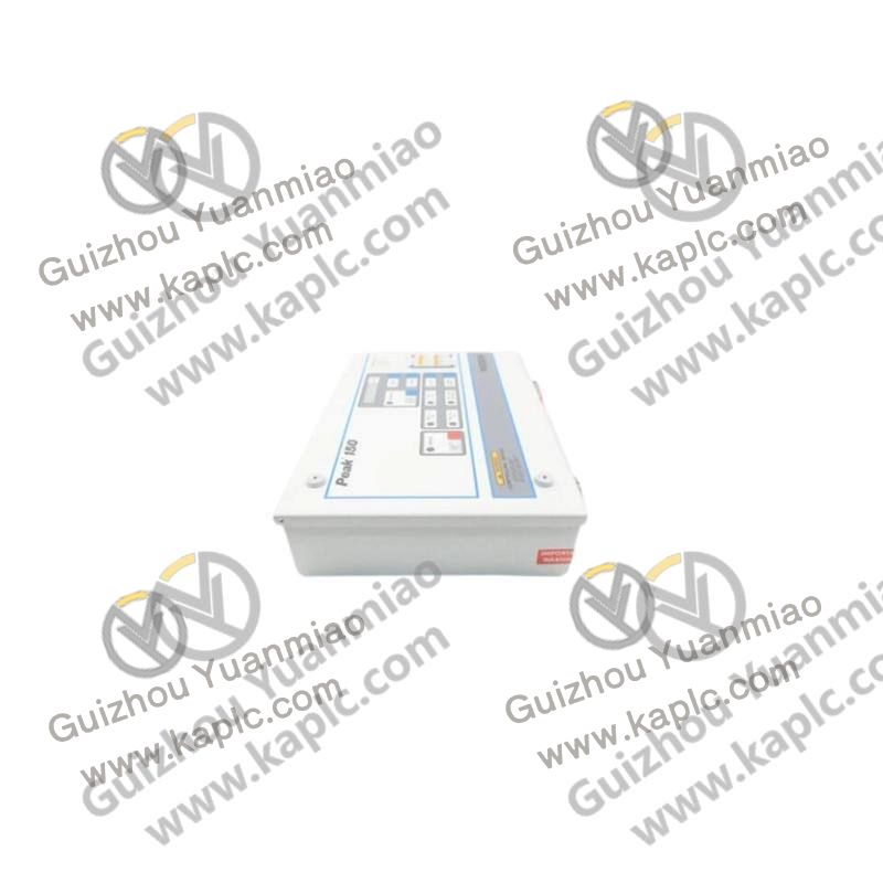 System integration example