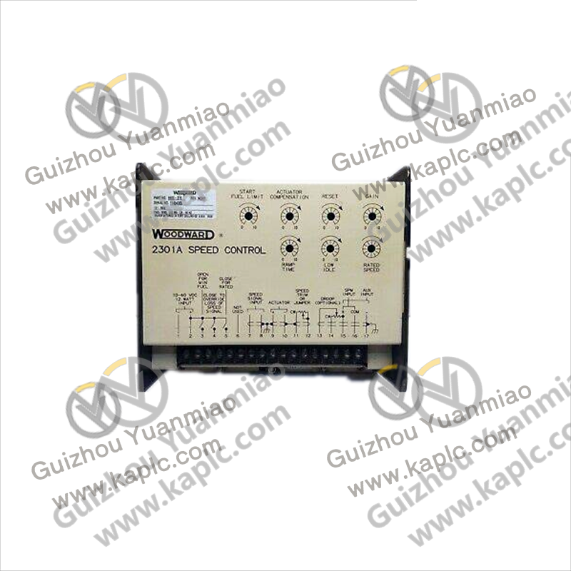 Speed control module