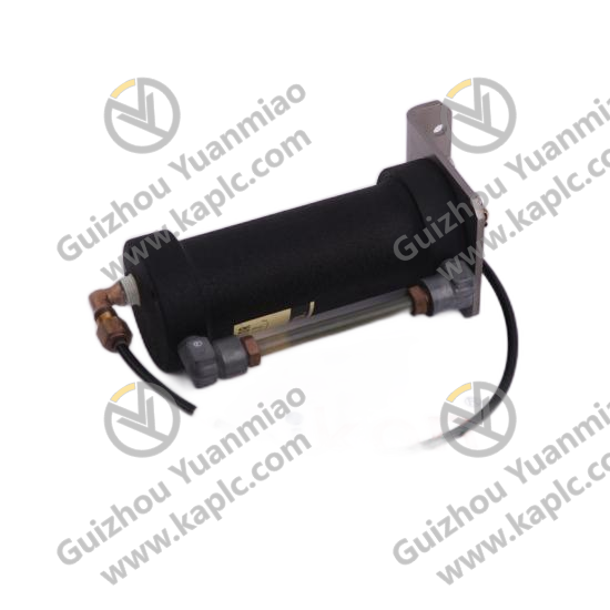 I/O module details