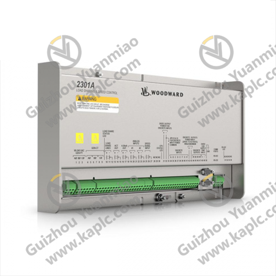 Compatible Module