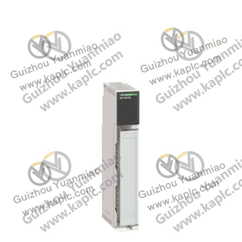 Main Controller Unit