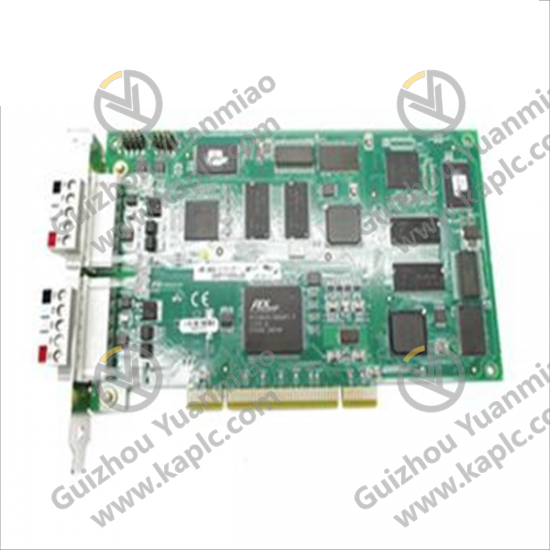 Actuator Control Module