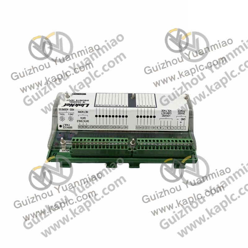 I/O Expansion Module