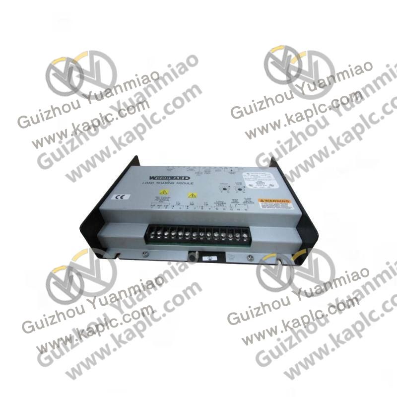 Load Sharing Module