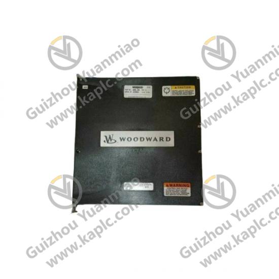 Module interface