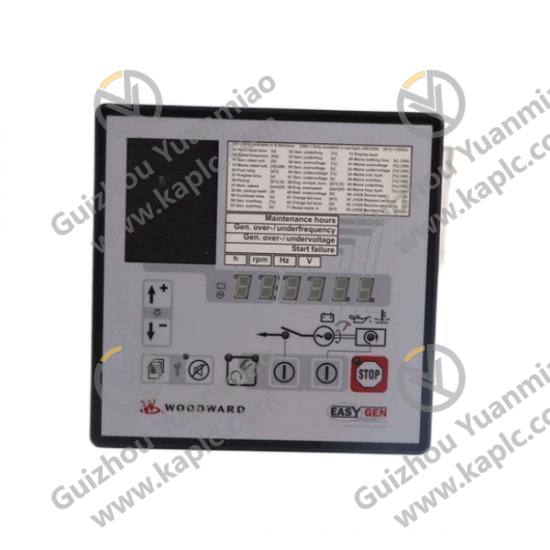 Industrial Application