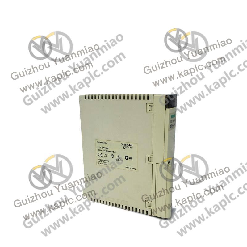 Compatible Power Supply Unit