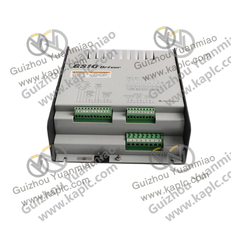 Control Module