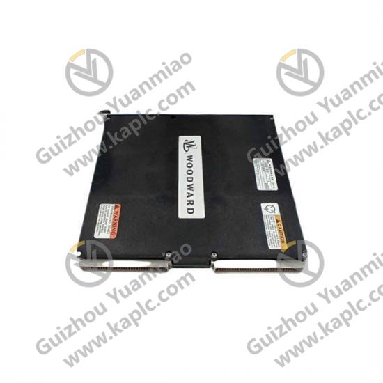 SIO Communication Module