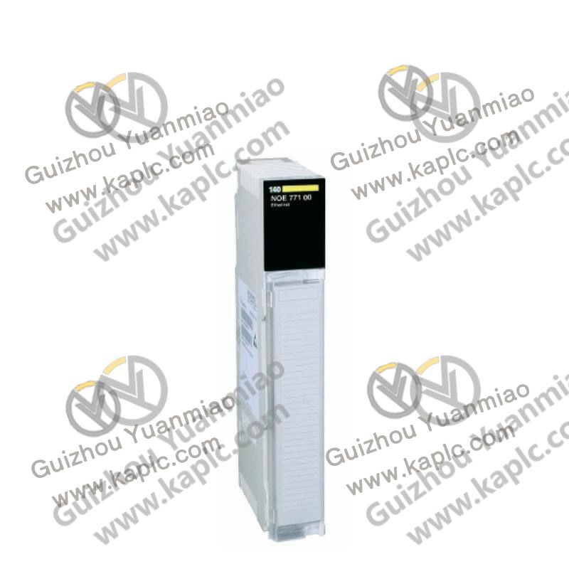 Quantum Controller Module