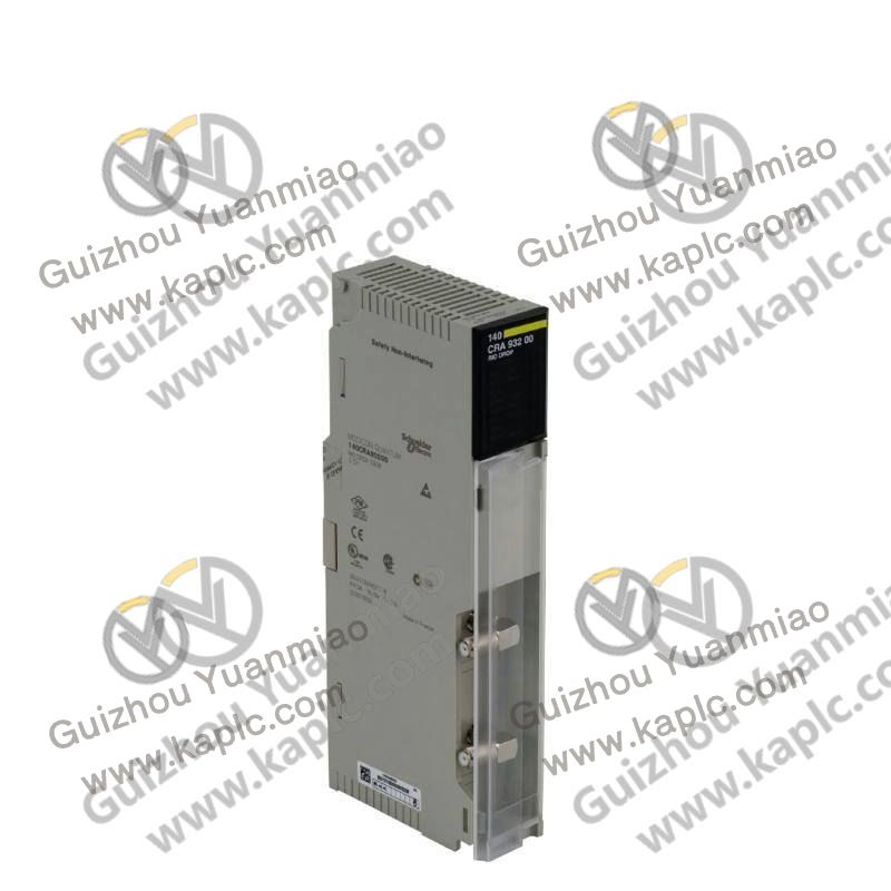 Motion Control Module