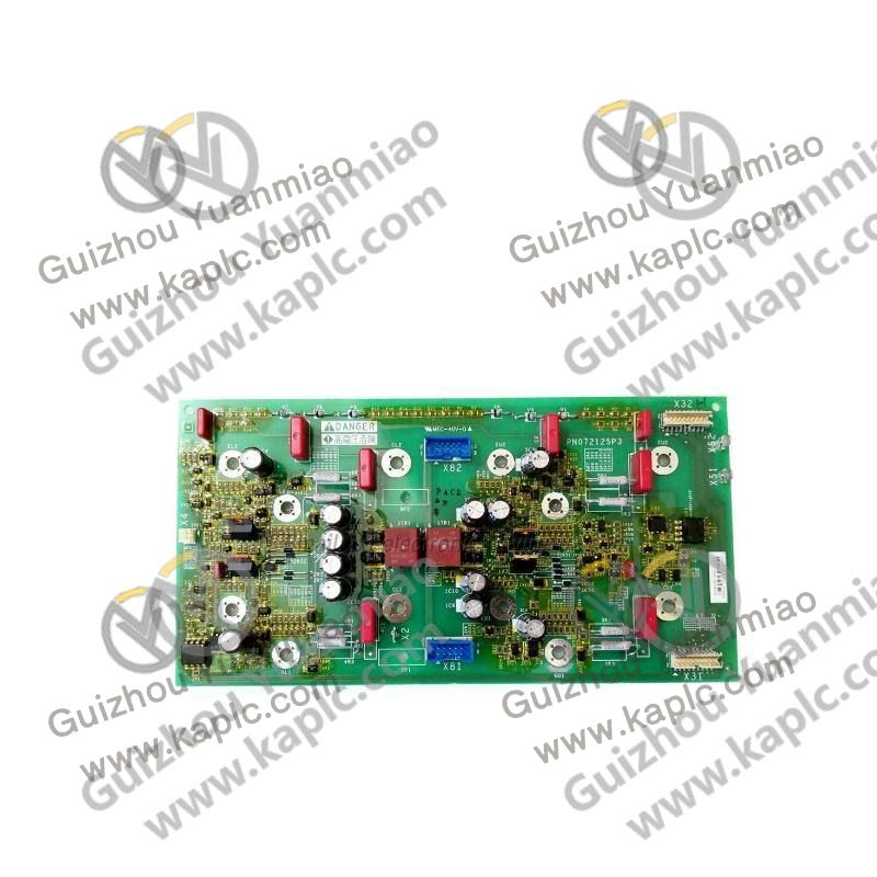 Module Front View