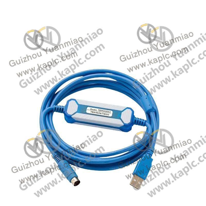 Modicon System Integration