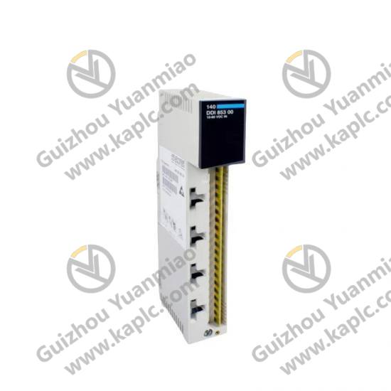 Installation Example