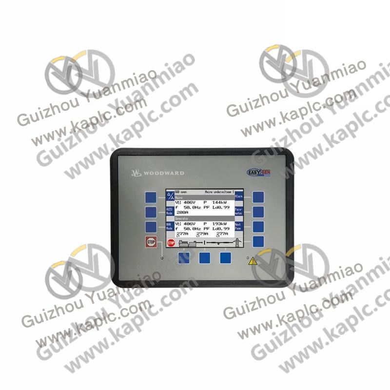 Controller Module