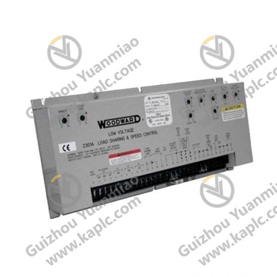 Industrial Application