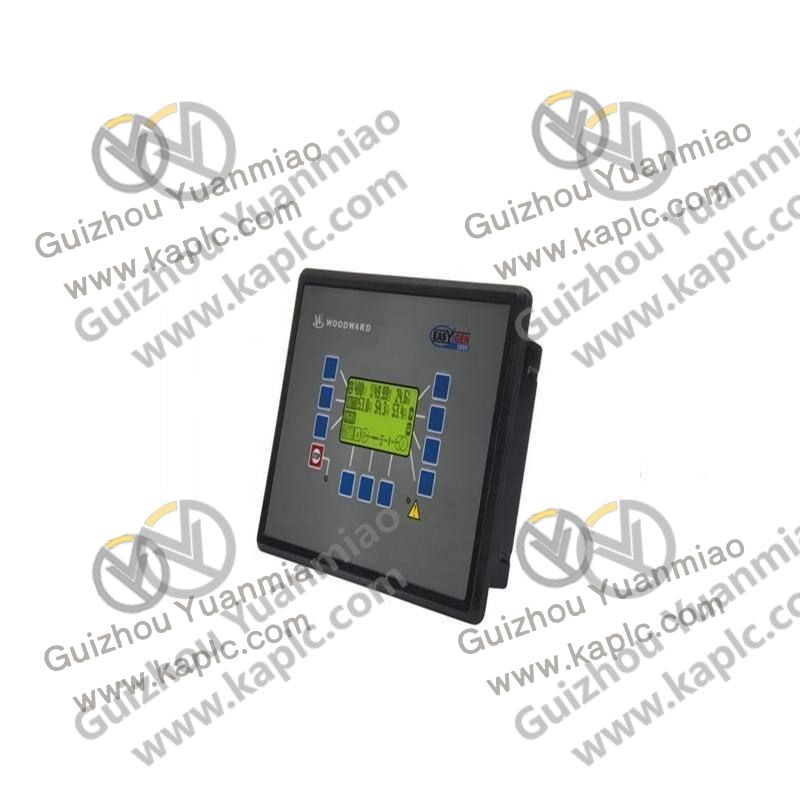 Industrial application