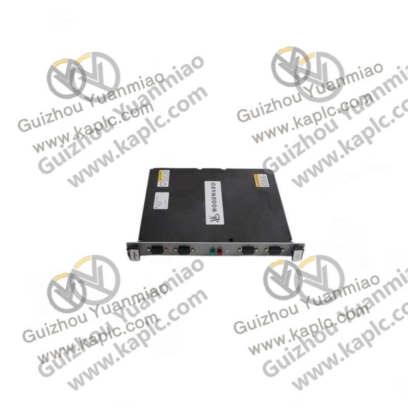 SIO Module