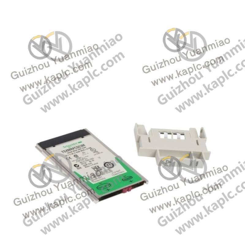 Compatible Memory Module