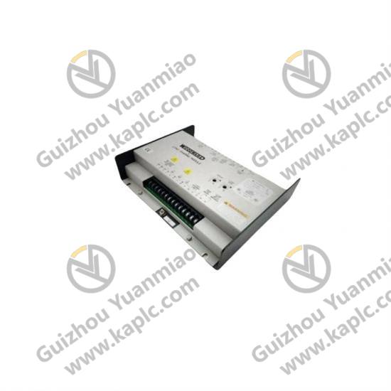 Compatible Driver Module
