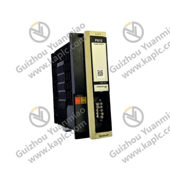 Compatible Power Supply Unit