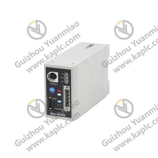Module interfaces