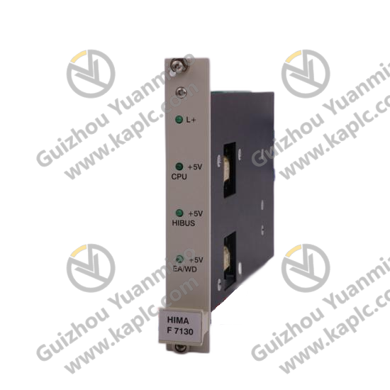 HIMA Module Installation
