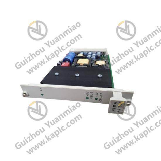 Power Supply Compatibility