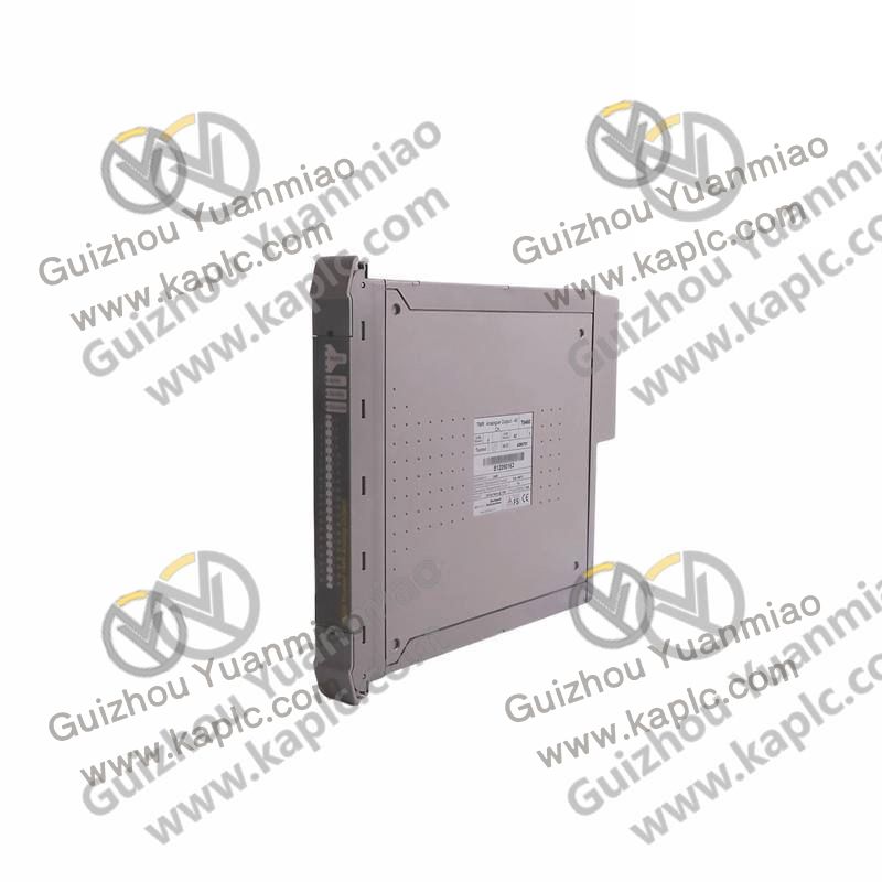 ICS Triplex Communication System