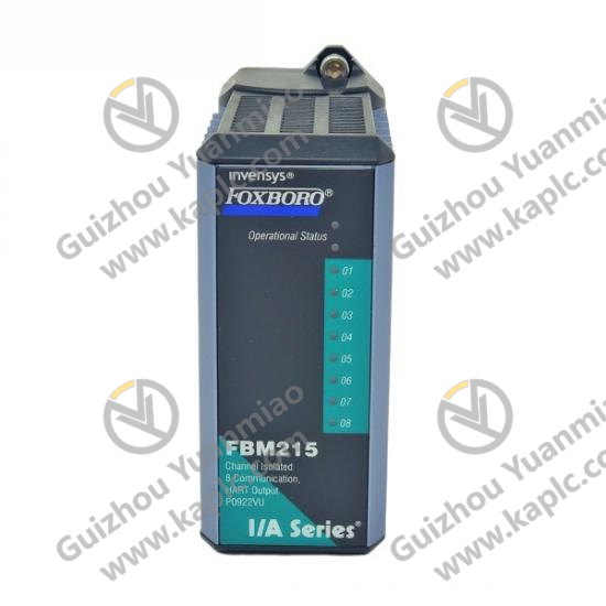 Output Module