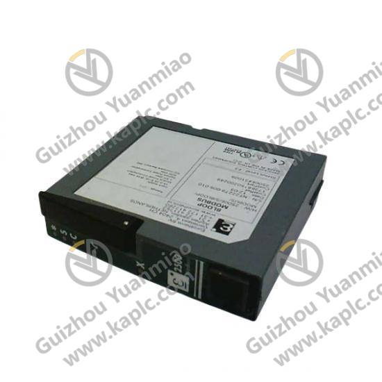 DCS System Integration